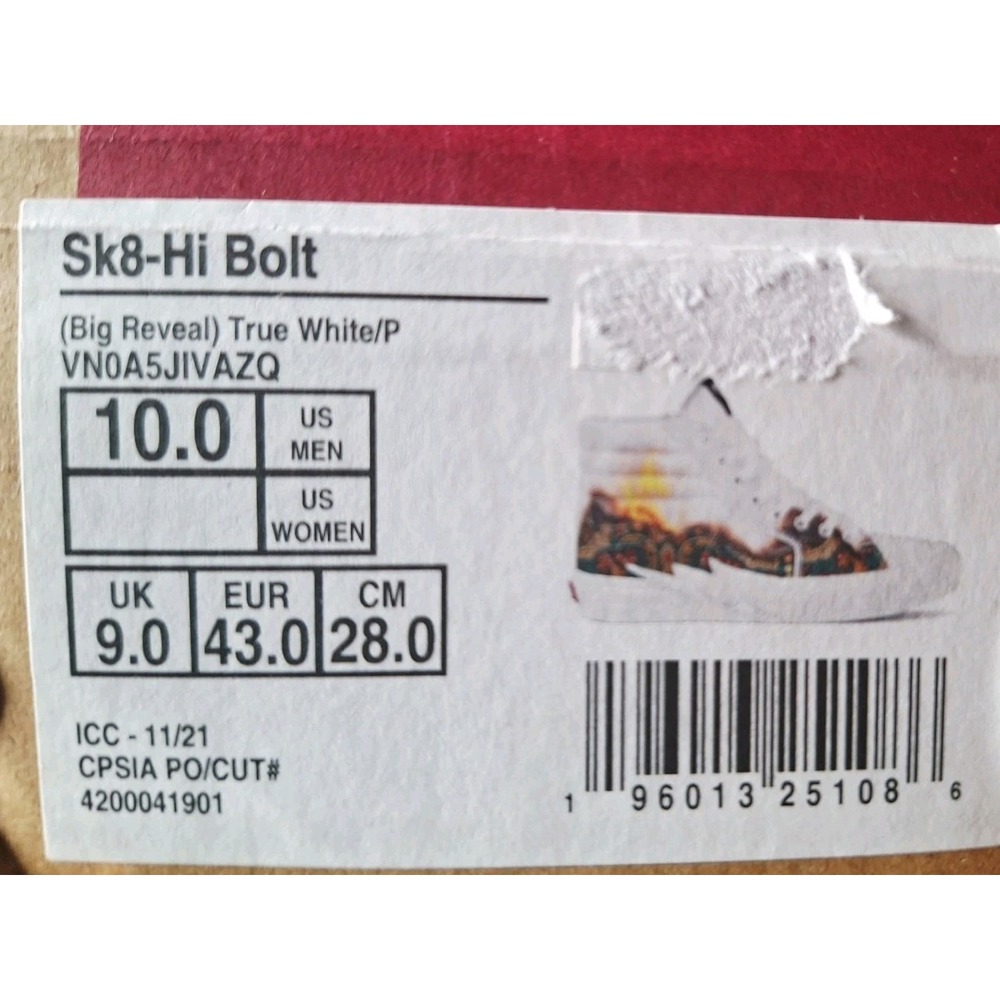 Vans Sk8-Hi Bolt Big Reveal Taos White Volcano Graphic Tan Men's‎ Sz 10 Rare - Picture 11 of 11